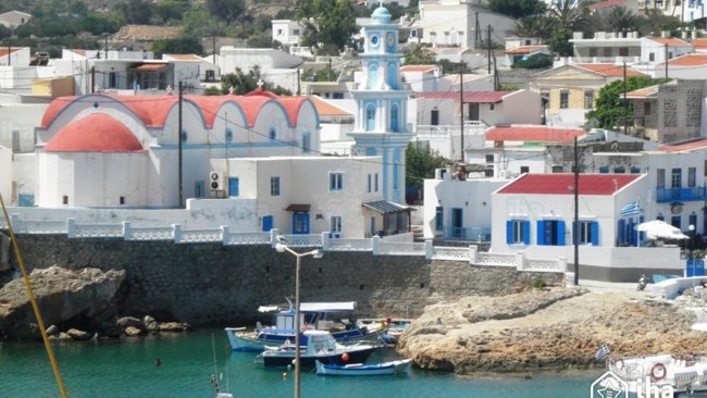 Δόνηση μεγέθους 3,9 Ρίχτερ νότια της Κάσου