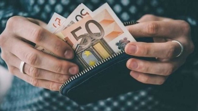 Προσωπική διαφορά: Επέκταση με πλαφόν 300 ευρώ – Αντιδράσεις για το εισοδηματικό όριο