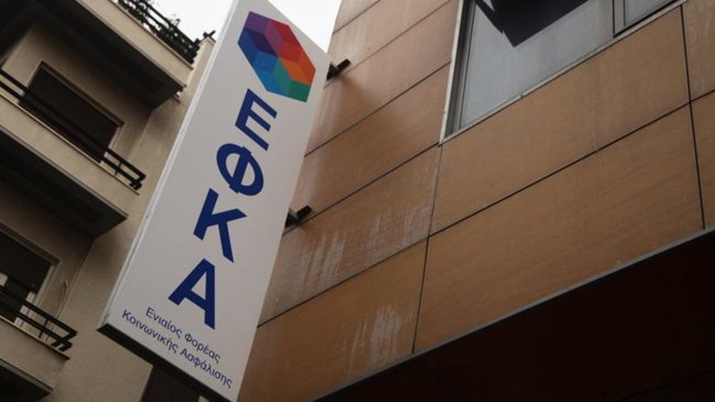 Τι αλλάζει για όσους βγουν στη σύνταξη από το 2025 και μετά - Δύο τρόποι για τον καθορισμό των αποδοχών τους