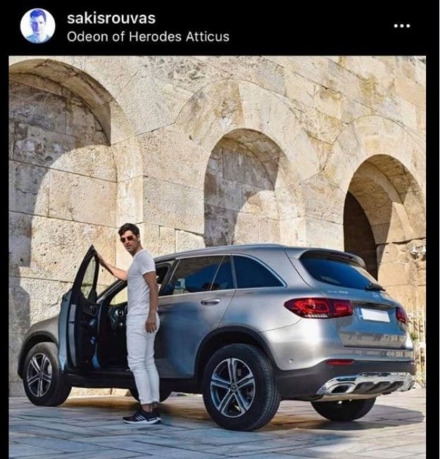 Σάκης Ρουβάς