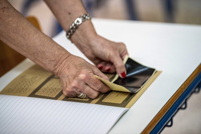 ΠΑΝΕΛΛΗΝΙΕΣ 2025