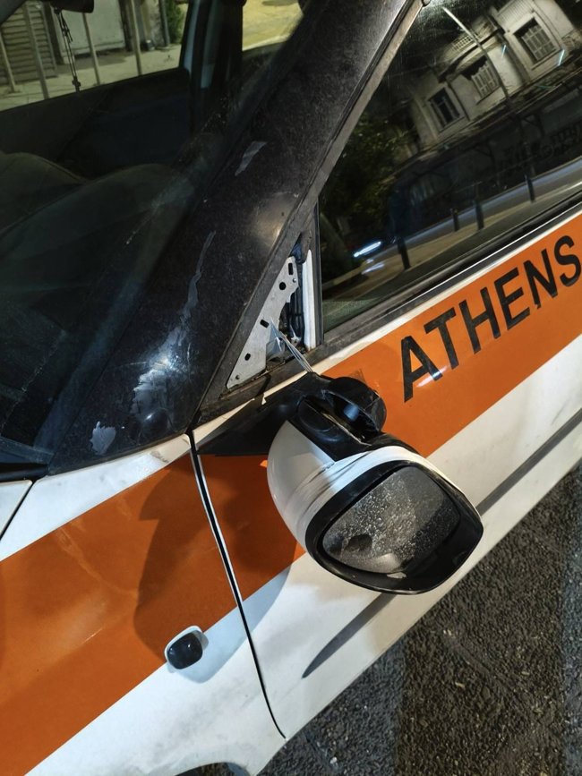 επιθεση δημοσ αθηναιων