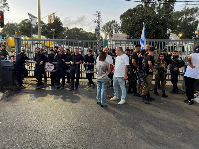 ΦΥΛΑΚΗ ΙΣΡΑΗΛ