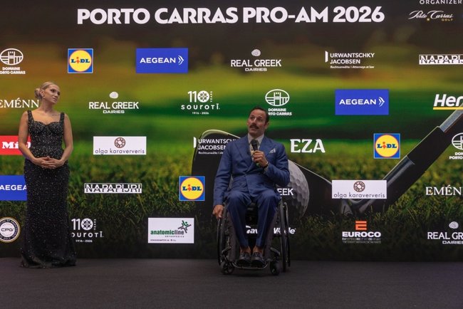 PORTO KARRAS PRO