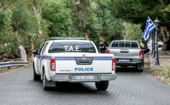 ΒΟΡΙΖΙΑ