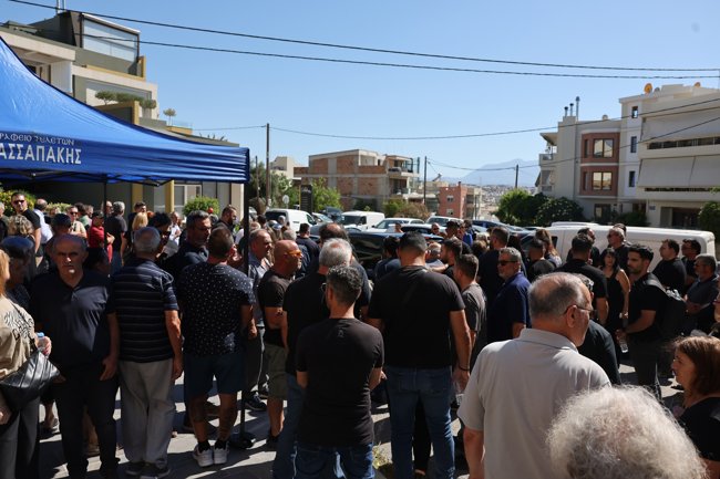 ΚΗΔΕΙΑ ΚΡΗΤΗ ΔΗΜΟΣΙΟΓΡΑΦΟΣ ΜΑΡΙΑ ΑΝΤΩΝΟΓΙΑΝΝΑΚΗ