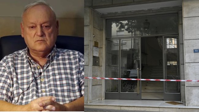 ΣΤΑΥΡΟΣ ΓΕΩΡΓΙΟΥ