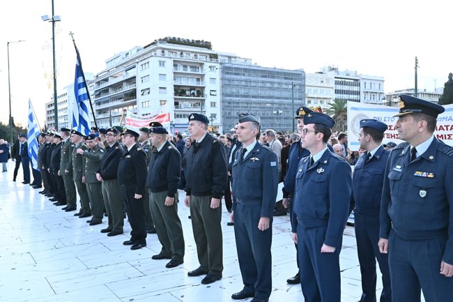 ΣΤΡΑΤΙΩΤΙΚΟΙ ΣΥΓΚΕΝΤΡΩΣΗ ΔΙΑΜΑΡΤΥΡΙΑΣ