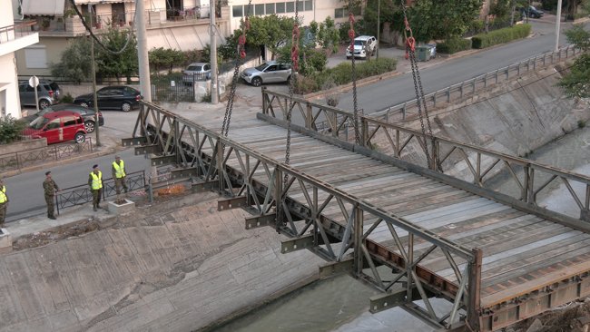 γεφυρα νεα φιλαδελφεια