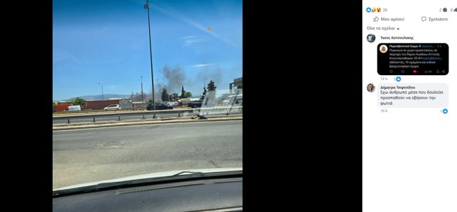 Φωτιά σε εργοστάσιο με πλαστικά στο Αιγάλεω [βίντεο]