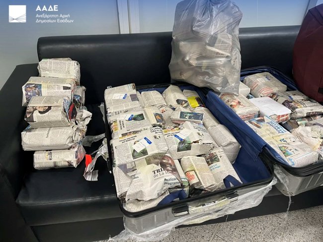 ΑΑΔΕ: Κατασχέθηκαν 43 κιλά λαθραίων πούρων Αβάνας, αξίας 440.000 ευρώ, στο "Ελ. Βενιζέλος"