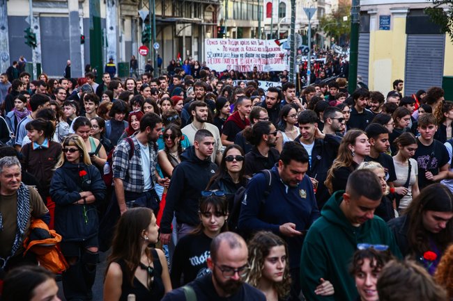 ΠΟΛΥΤΕΧΝΕΙΟ ΠΟΡΕΙΑ