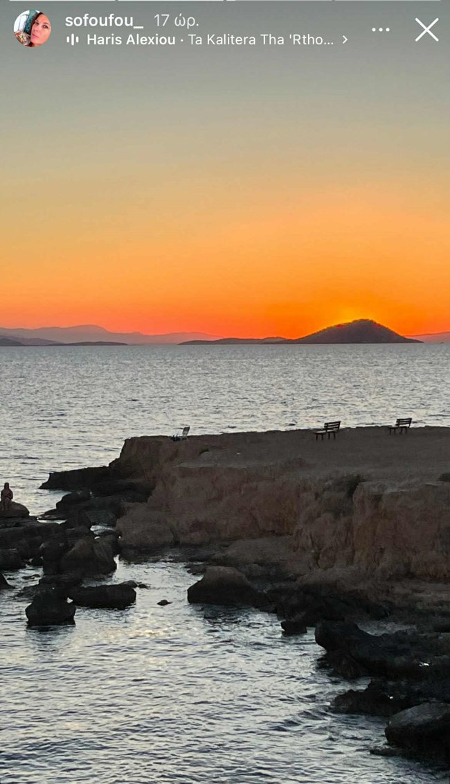 ΑΛΙΜΠΕΡΤΗ