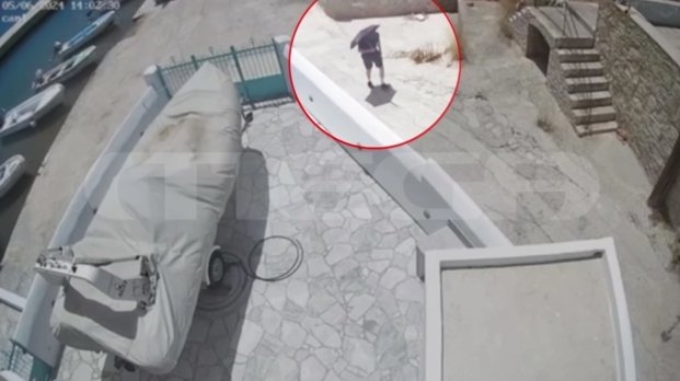 ΜΑΙΚΛ ΜΟΣΛΕΙ