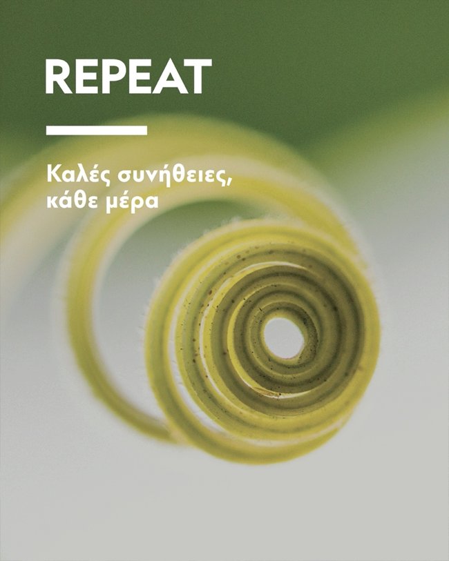 RESTART