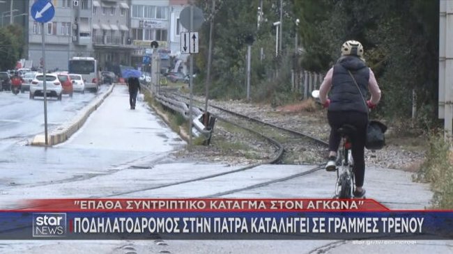 Ο παιδοεντατικολόγος Ανδρέας Ηλιάδης μηνύει τον Δήμο Πατρέων μετά από το ατύχημά του σε δρόμο