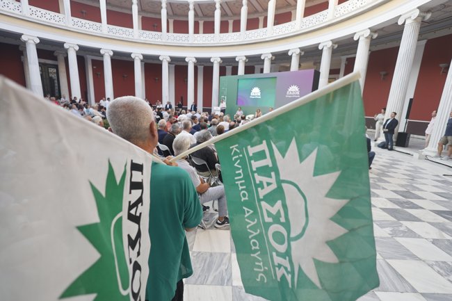 Ανδρουλάκης λίγο πριν το συνέδριο: Μαζί θα κερδίσουμε την Ελλάδα που αξίζουμε, ξεκινάμε τον αγώνα για τη μεγάλη Αλλαγή