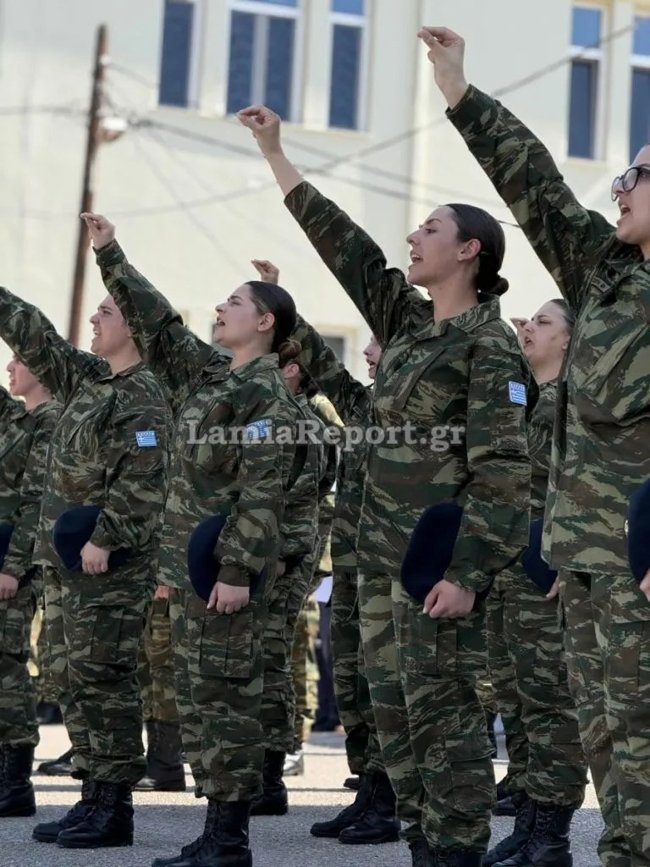 ορκομωσια γυναικες
