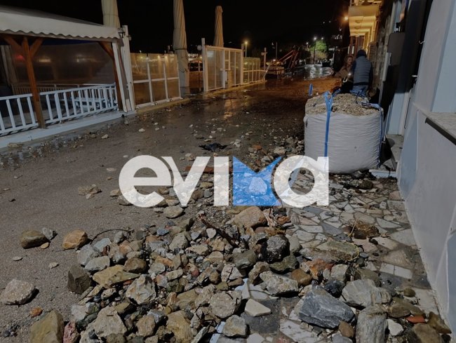 ΚΑΚΟΚΑΙΡΙΑ ΚΥΜΗ ΕΥΒΟΙΑΣ