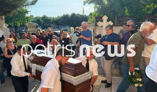 Καλαμάτα: Σπαραγμός στην κηδεία της 39χρονης Βασιλικής - Η οικογένεια αδυνατούσε να καλύψει τα έξοδα [εικόνες]