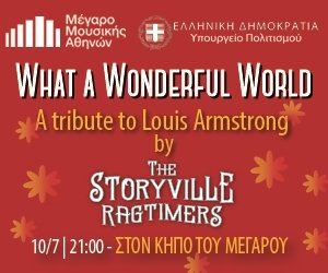 THE STORYVILLE RAGTIMERS