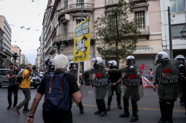 ΕΠΕΙΣΟΔΙΑ ΑΝΤΙΦΑΣΙΣΤΙΚΟ ΣΥΛΛΑΛΗΤΗΡΙΟ