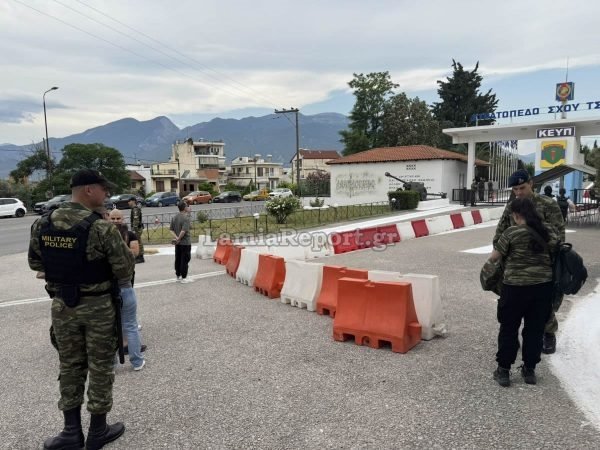 γυναικες στρατος λαμια