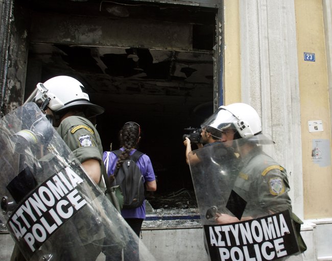 μαρφιν