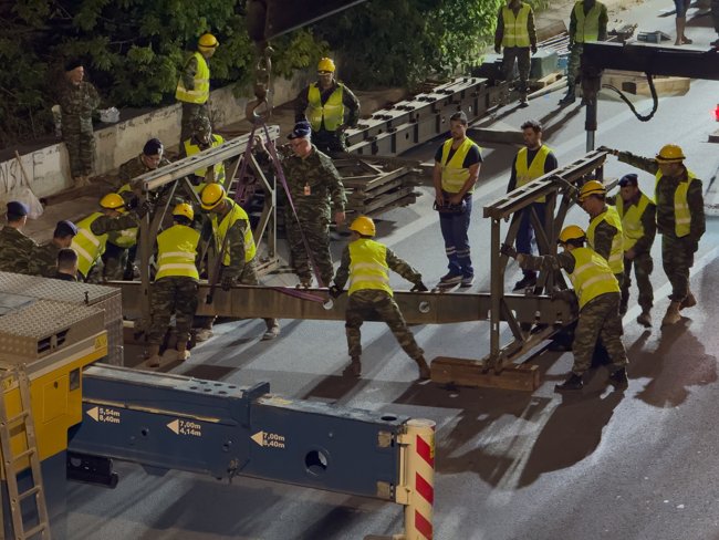 γεφυρα νεα φιλαδελφεια