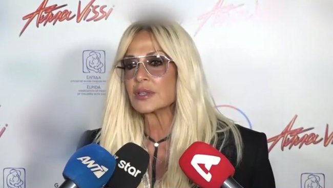 Η Χριστίνα Πολίτη "καρφώνει" την Αννα Βίσση: "Αν εγκαταλείπεις ανθρώπους που σου στάθηκαν είναι ηθικό ολίσθημα"