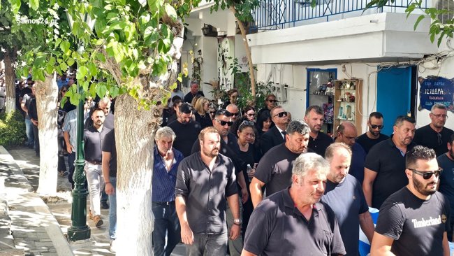 ΚΗΔΕΙΑ ΦΟΥΡΝΟΙ