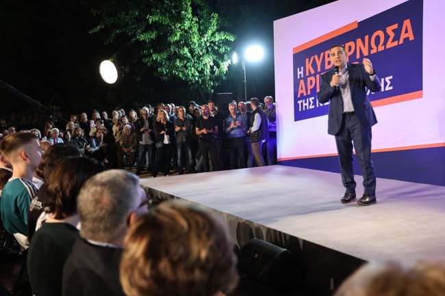 ΤΣΙΠΡΑΣ ΡΕΜΑΤΙΑ