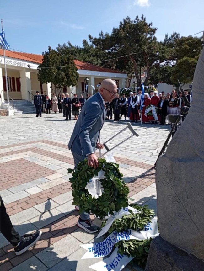 δημαρχοσ αη στρατη