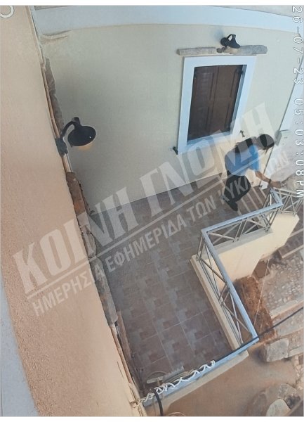 syros-foniko-42hroni-diasostria