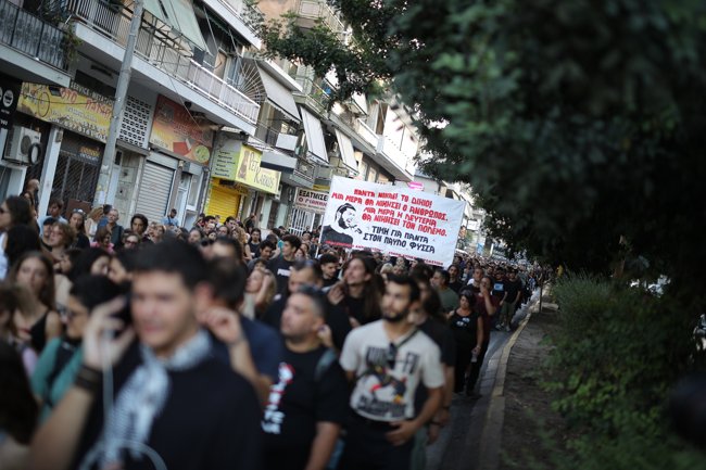 ΠΟΡΕΙΑ ΓΙΑ ΦΥΣΣΑ