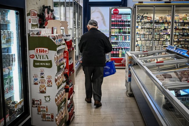 σουπερ μαρκετ