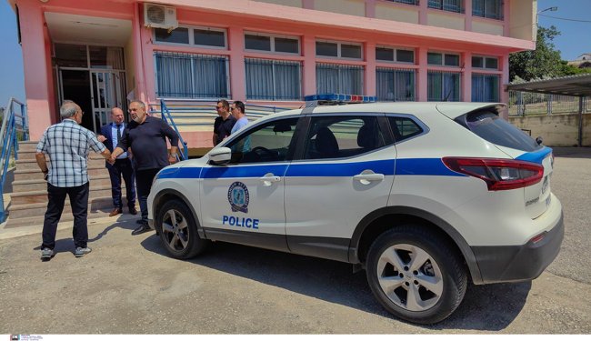 Αστυνομία