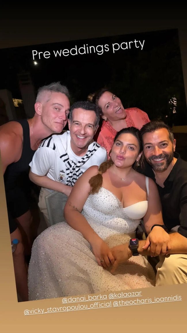 Δανάη Μπάρκα: Ντυμένη στα λευκά στο pre-wedding party - Οι λεπτομέρειες τoυ γάμου θα δοθούν στους καλεσμένους λίγες ώρες πριν