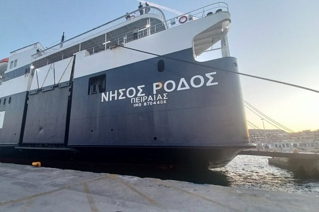 Μυτιλήνη: Τραυματισμός καβοδέτη και καθυστέρηση απόπλου του "Νήσος Ρόδος"