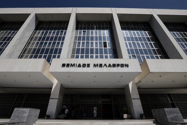 Δημοσιεύθηκε η απόφαση - ορόσημο του Αρείου Πάγου για τα "κόκκινα δάνεια" - Πώς θα υπολογίζονται οι τόκοι