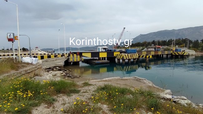 Σοκ στην Κόρινθο: Νεκρή νεαρή κοπέλα εντοπίστηκε να επιπλέει στο κανάλι της Διώρυγας [βίντεο]