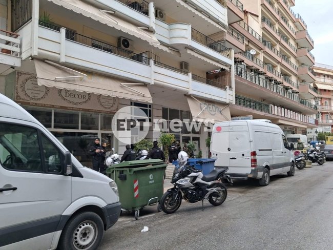 σερρεσ