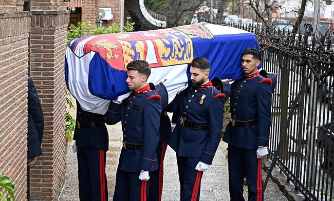 ΚΗΔΕΙΑ ΠΡΙΓΚΙΠΙΣΣΑΣ ΕΙΡΗΝΗΣ