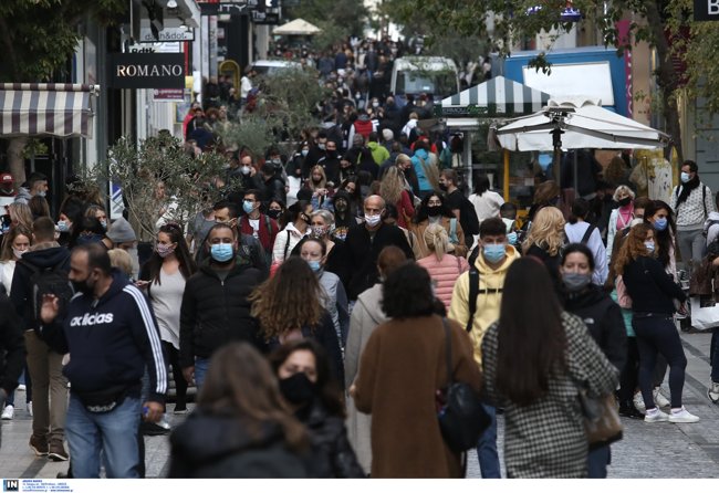 Κίνηση στην Ερμού