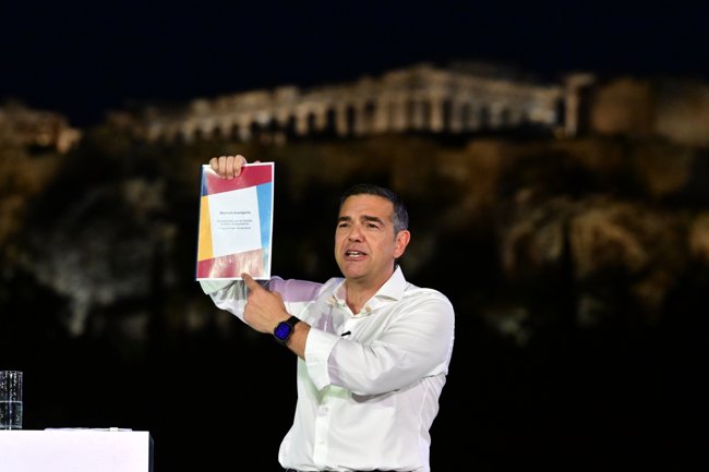 ΑΛΕΞΗΣ ΤΣΙΠΡΑΣ ΠΑΡΟΥΣΙΑΣΗ ΝΕΟ ΚΟΜΜΑ