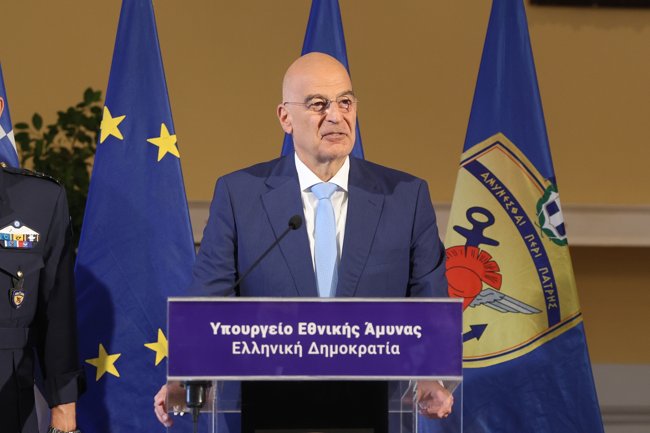 δενδιας