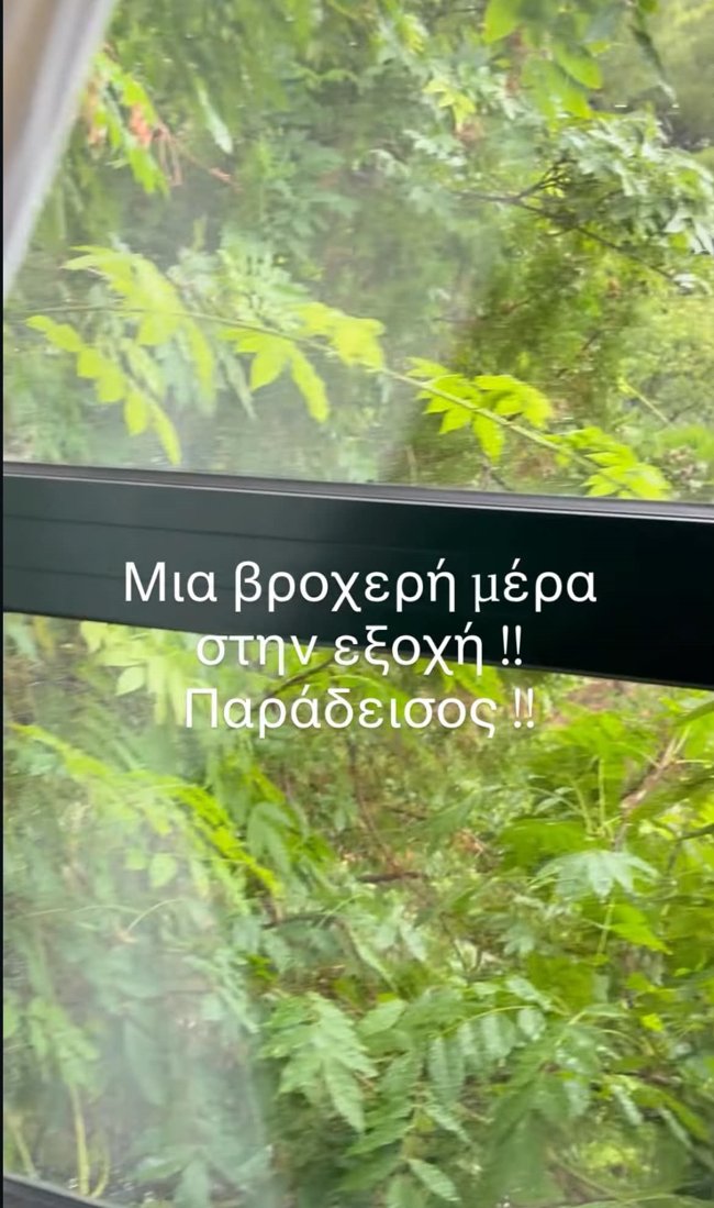 khpos