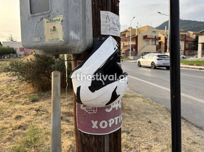 Τραγωδία στη Θεσσαλονίκη: Νεκρός 20χρονος σε τροχαίο – Η μηχανή του συγκρούστηκε με ΙΧ