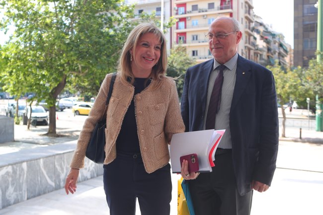 καρυστιανου αρειος παγος