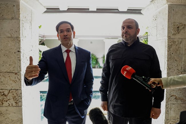 ουμεροφ ρουμπιο